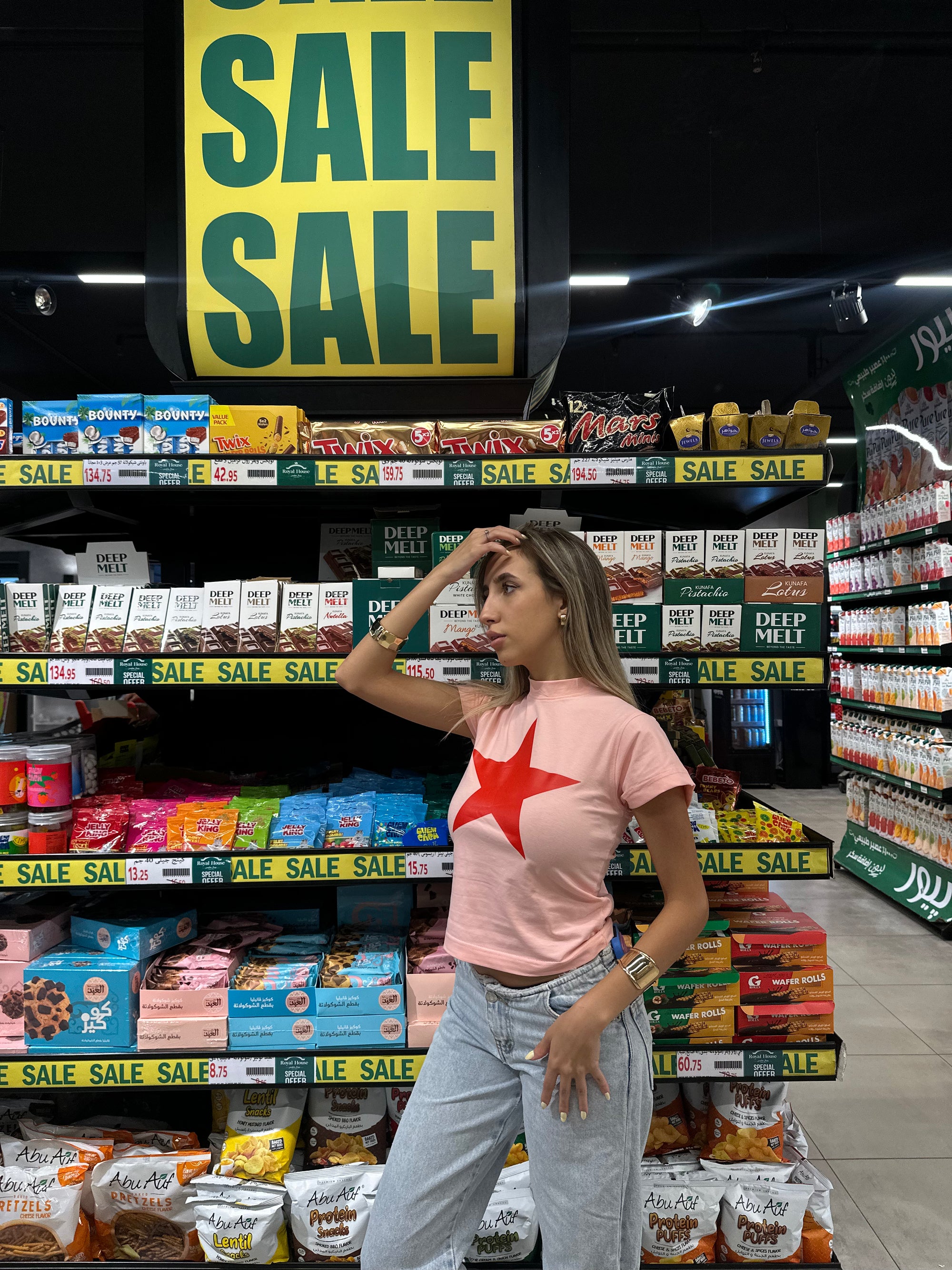 starflare tee
